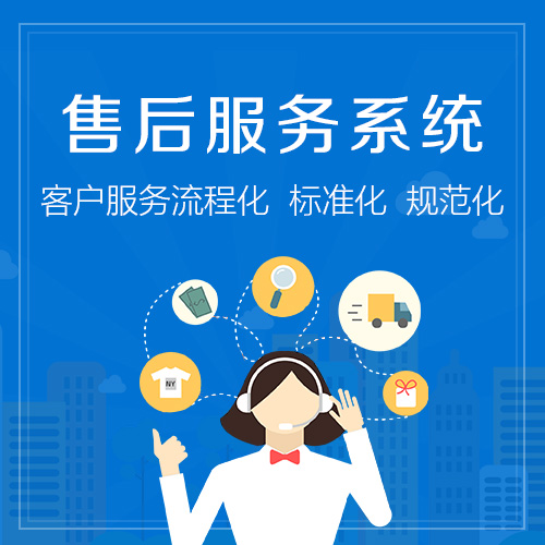 三星(Samsung)指纹锁维修上门维修电话全国